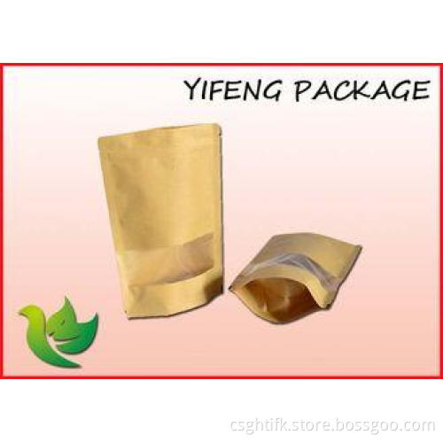 Rectangular Brown Kraft Paper Bag Fertilizers Stand Up Pouc